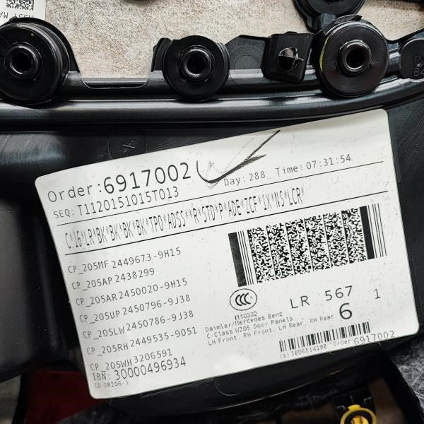 2015-2016 Mercedes-Benz C300 Rear Left Side Door Trim Panel 2057304501649H15 OEM9
