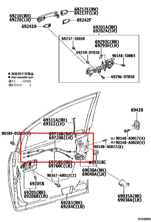 14-24 Toyota Sienna LE Front Passenger Right Side Door Lock Latch Actuator Motor - Alshned Auto Parts