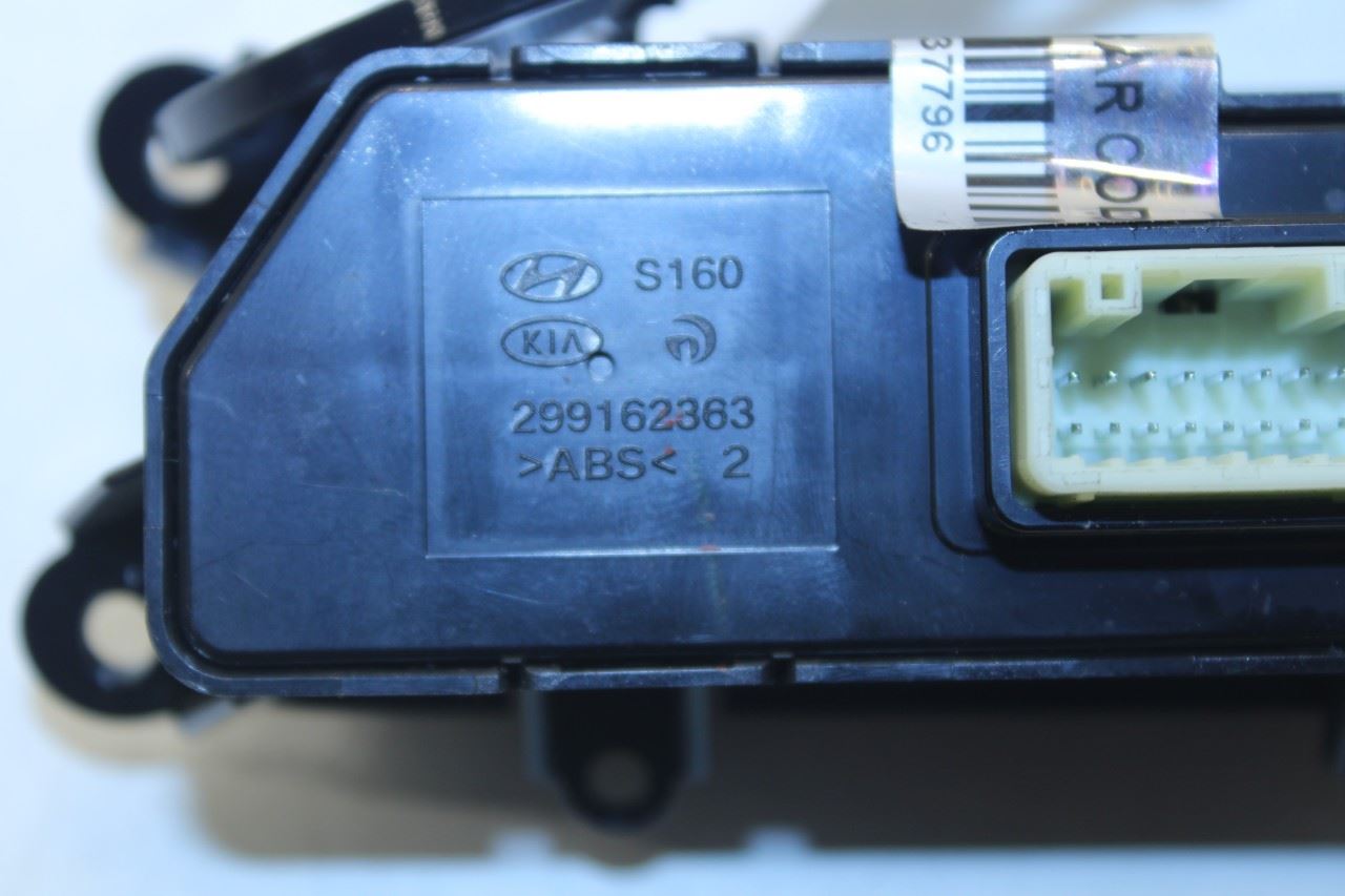 2019-2020 Hyundai Elantra SEL Dash Left Side Traction Lane and Blind Spot Switch - Alshned Auto Parts