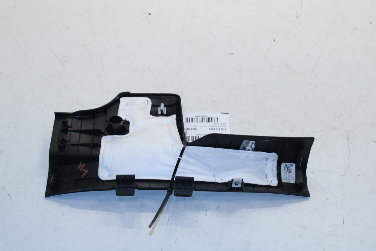 22-25 Hyundai Tucson SEL Rear Driver Left Side Door Sill Scuff Plate Trim Panel - Alshned Auto Parts