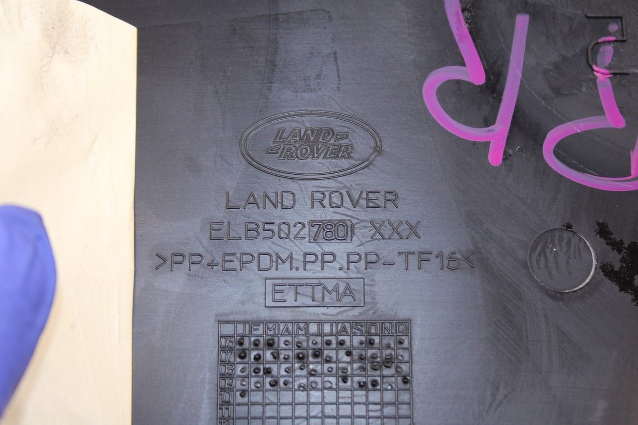 10-12 Land Rover Range Rover HSE Rear Right Door Trim Panel LR009604 OEM *ReaD* - Alshned Auto Parts