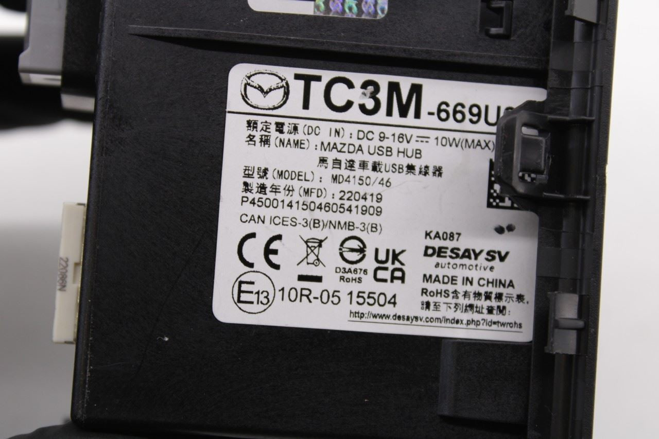 2021-2023 Mazda CX-9 Grand Touring Center Console Dual USB Media Hub TC3M669U0B - Alshned Auto Parts