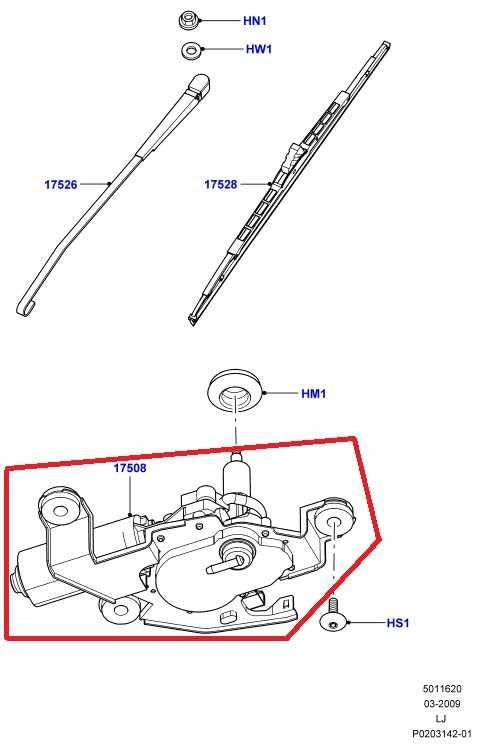 2010-2012 Land Rover Range Rover HSE Rear Liftgate Window Wiper Motor LR0109201