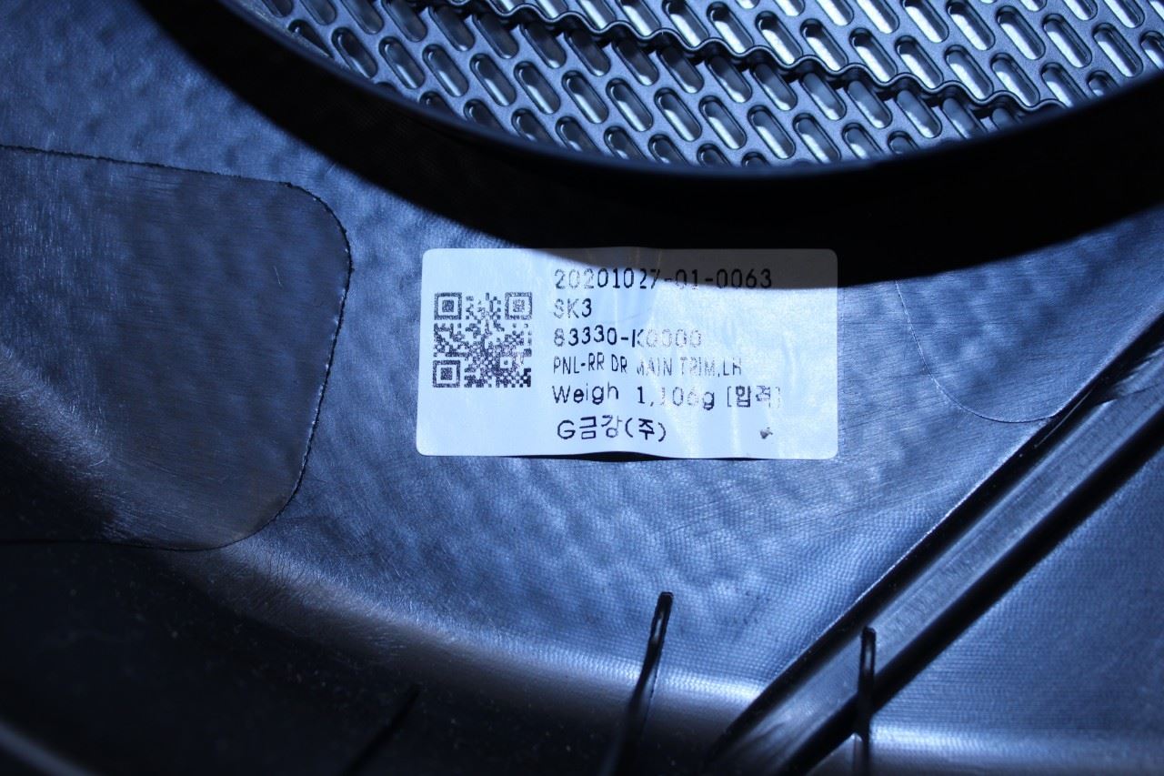 2020-2022 Kia Soul Rear Left Driver Side Door Trim Panel 83305-K0010D31 OEM - Alshned Auto Parts