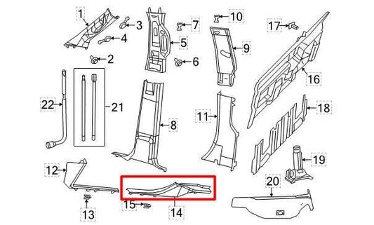 2019-24 Ram 2500 Rear RH and LH Door Sill Scuff Plate Trim Cover Pair 1DX72TX7AC - Alshned Auto Parts