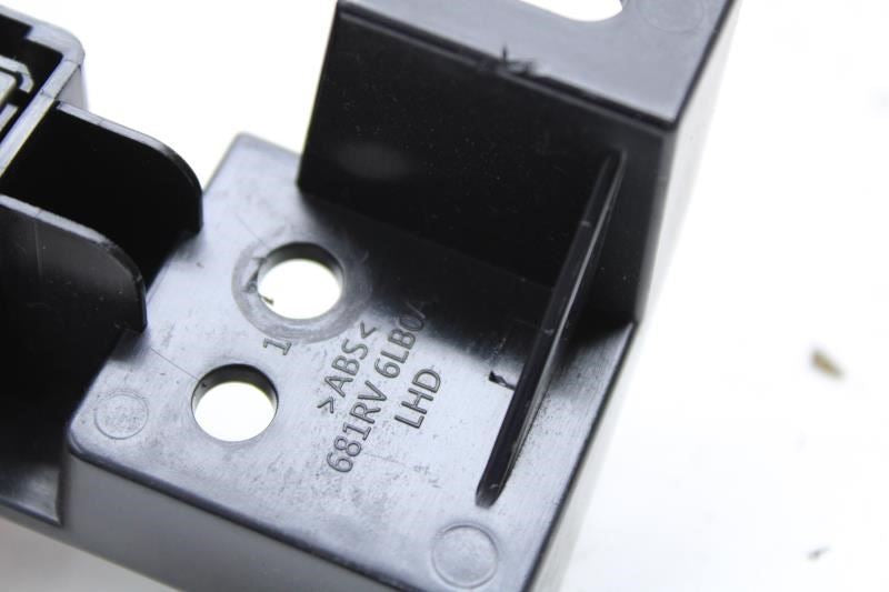 2020-2024 Nissan Sentra Trunk Opener Deck Lid Release Switch 681RV-6LB0A OEM - Alshned Auto Parts