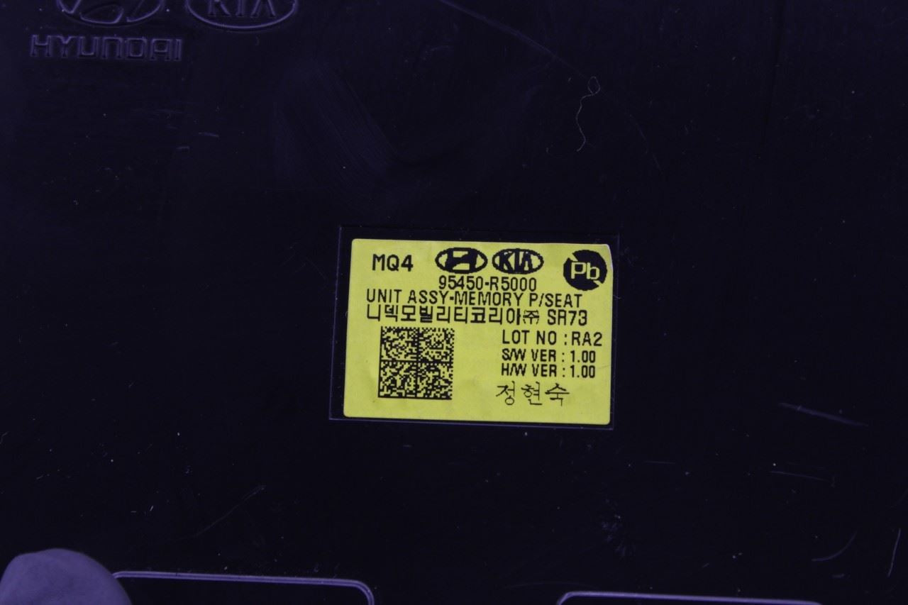 21-23 Kia Sorento X-Line SX Prestige Front Left Power Seat Memory Control Module - Alshned Auto Parts