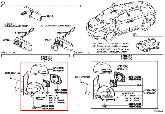 14-18 Toyota Sienna LE Passenger RH Side Rear View Mirror 87910-08150-B0 *ReaD* - Alshned Auto Parts