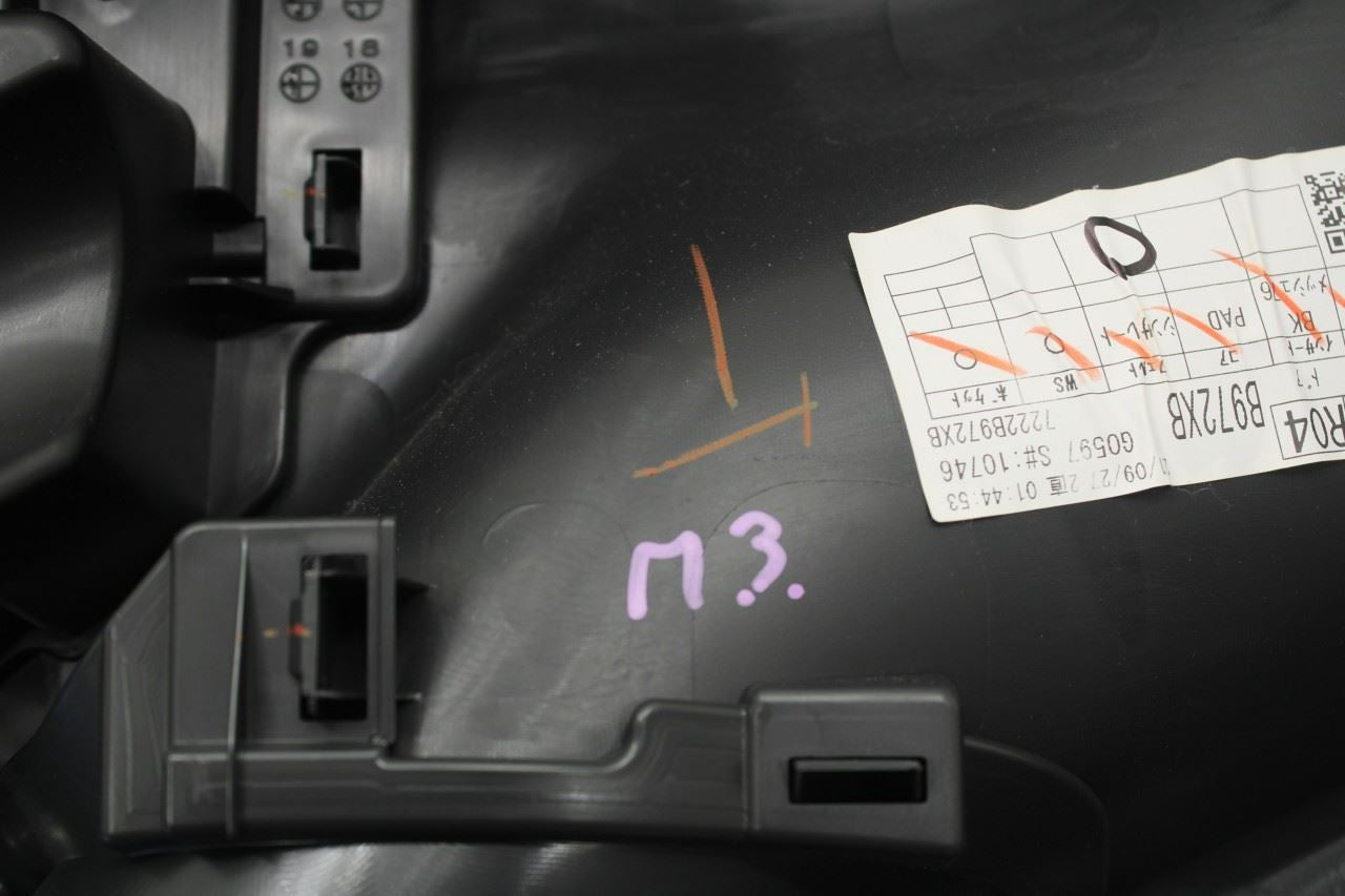 2022-2025 Mitsubishi Eclipse Cross ES Rear Right Door Trim Panel 7222B972XB OEM - Alshned Auto Parts