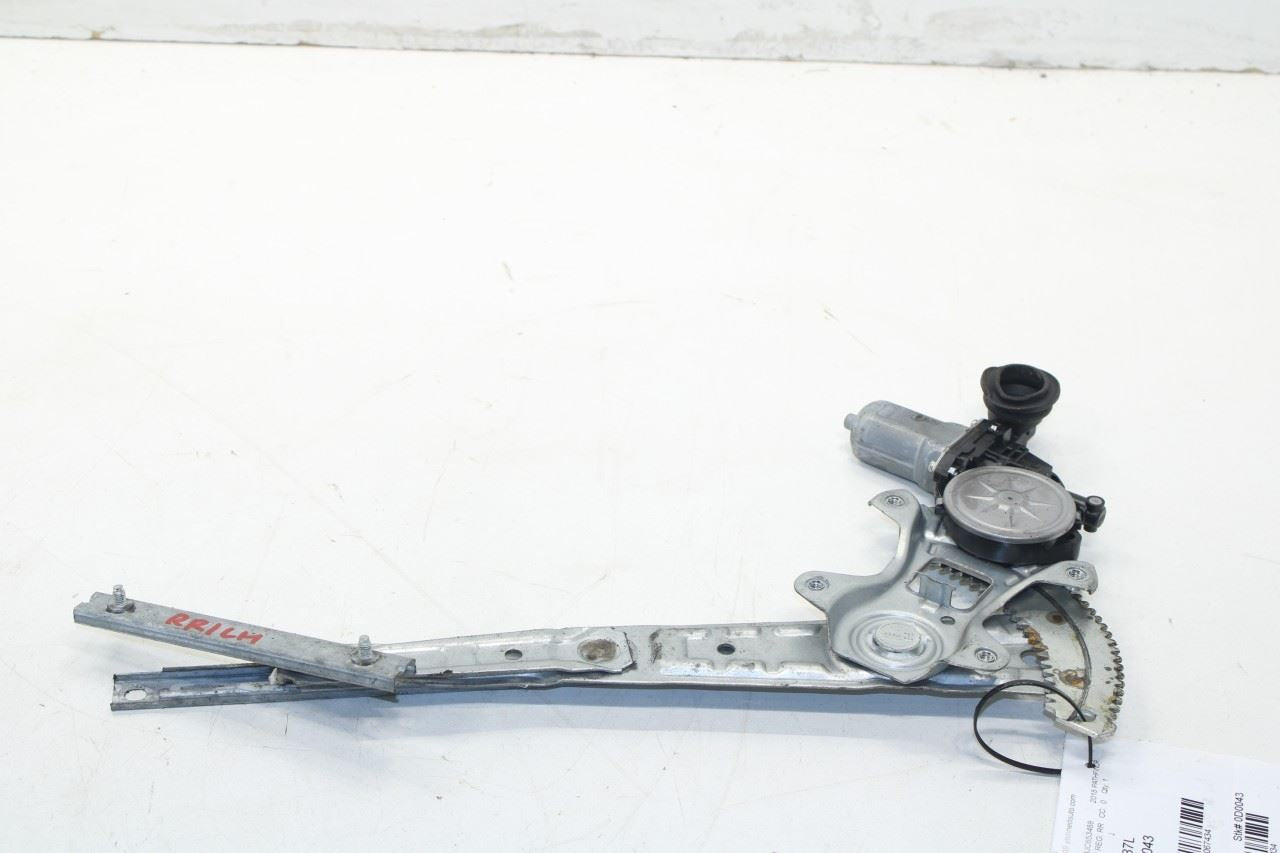 13-20 Nissan Pathfinder SV Rear Left Driver Side Door Window Regulator w/ Motor - Alshned Auto Parts