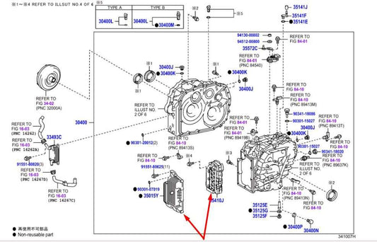 23-25 Toyota Corolla LE 2.0L FWD CVT Auto Transmission Valve Body w/ Oil Pan 10K - Alshned Auto Parts