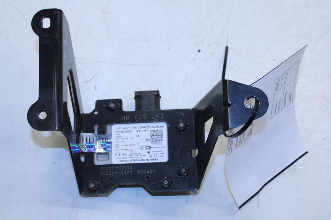 2021-2023 Hyundai Elantra SEL RR Right Blind Spot Detection Radar Sensor Module - Alshned Auto Parts