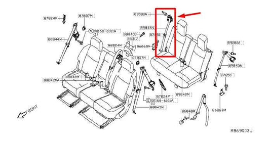 15-20 Infiniti QX60 Rear Right Side 3rd Row Seat Belt Retractor 89844-9NB0B OEM - Alshned Auto Parts