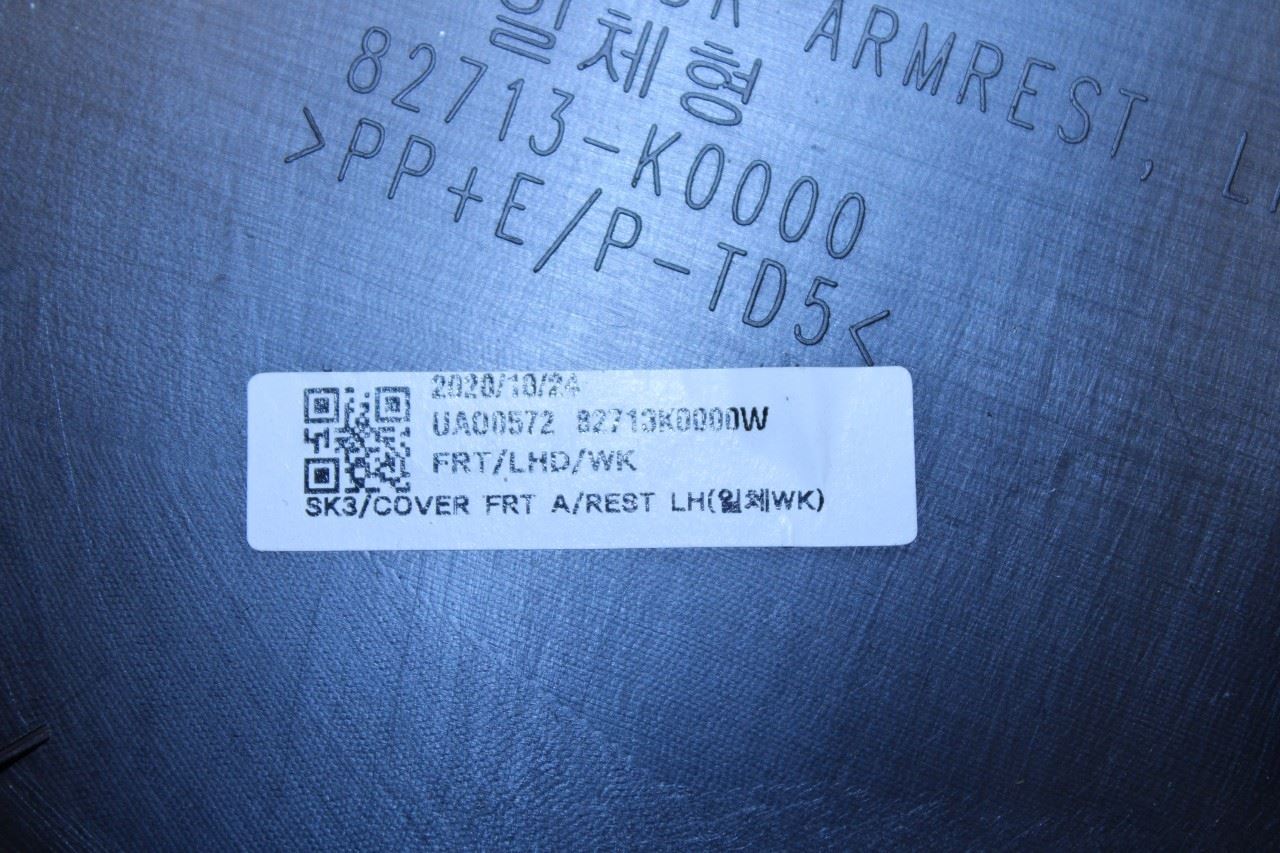 2020-2022 Kia Soul Front Left Driver Side Door Trim Panel 82305-K0330D31 OEM - Alshned Auto Parts