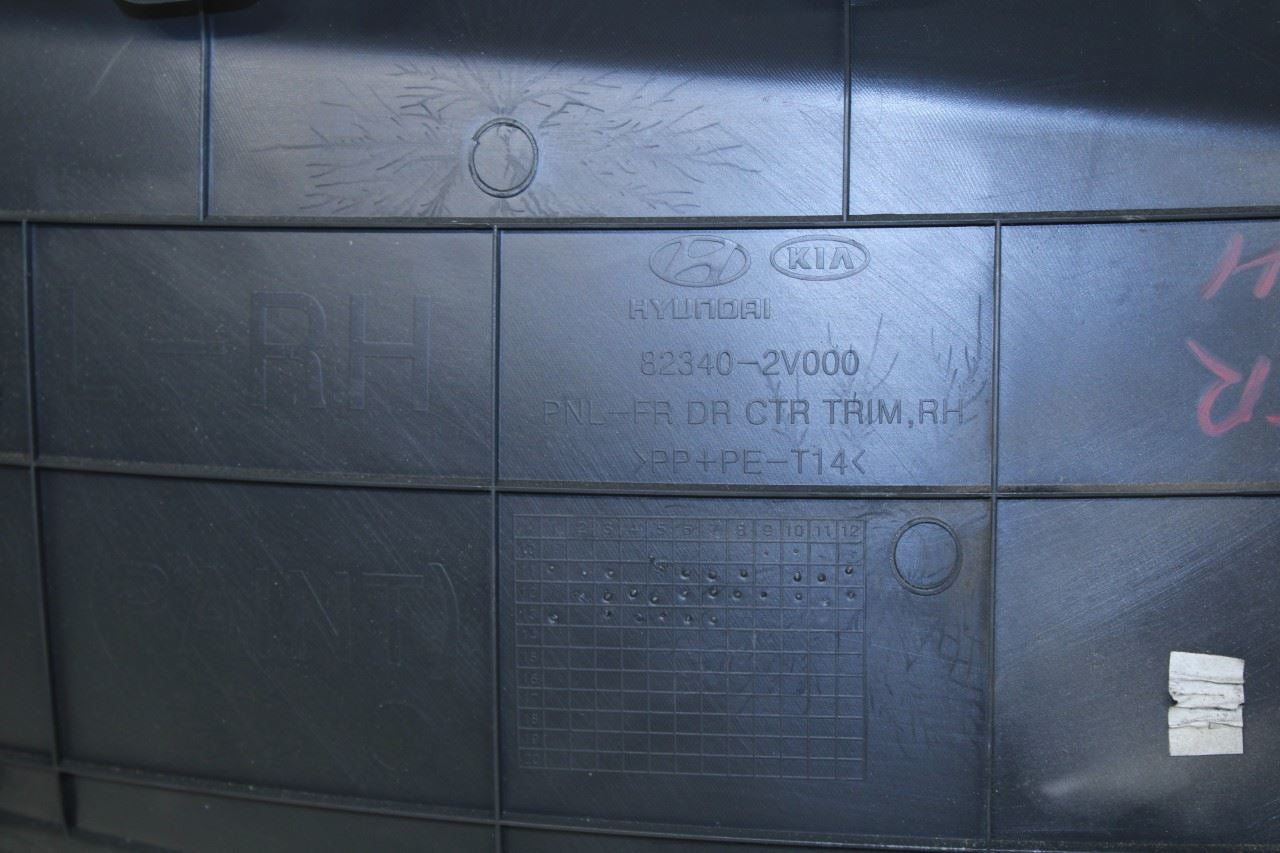 2011-2017 Hyundai Veloster Base Front Right Side Door Trim Panel 82360-2V000 OEM - Alshned Auto Parts