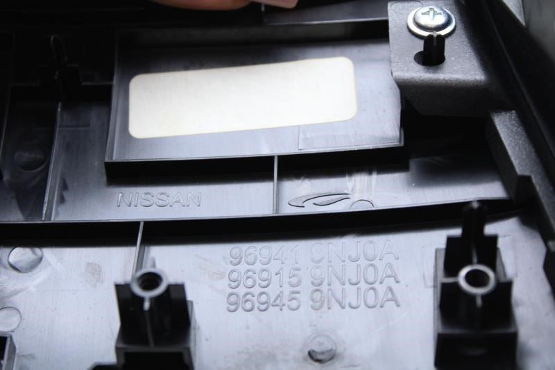 2016-20 Infiniti QX60 Center Console Shifter Panel w Cup Holder 96915-9NJ0A OEM - Alshned Auto Parts