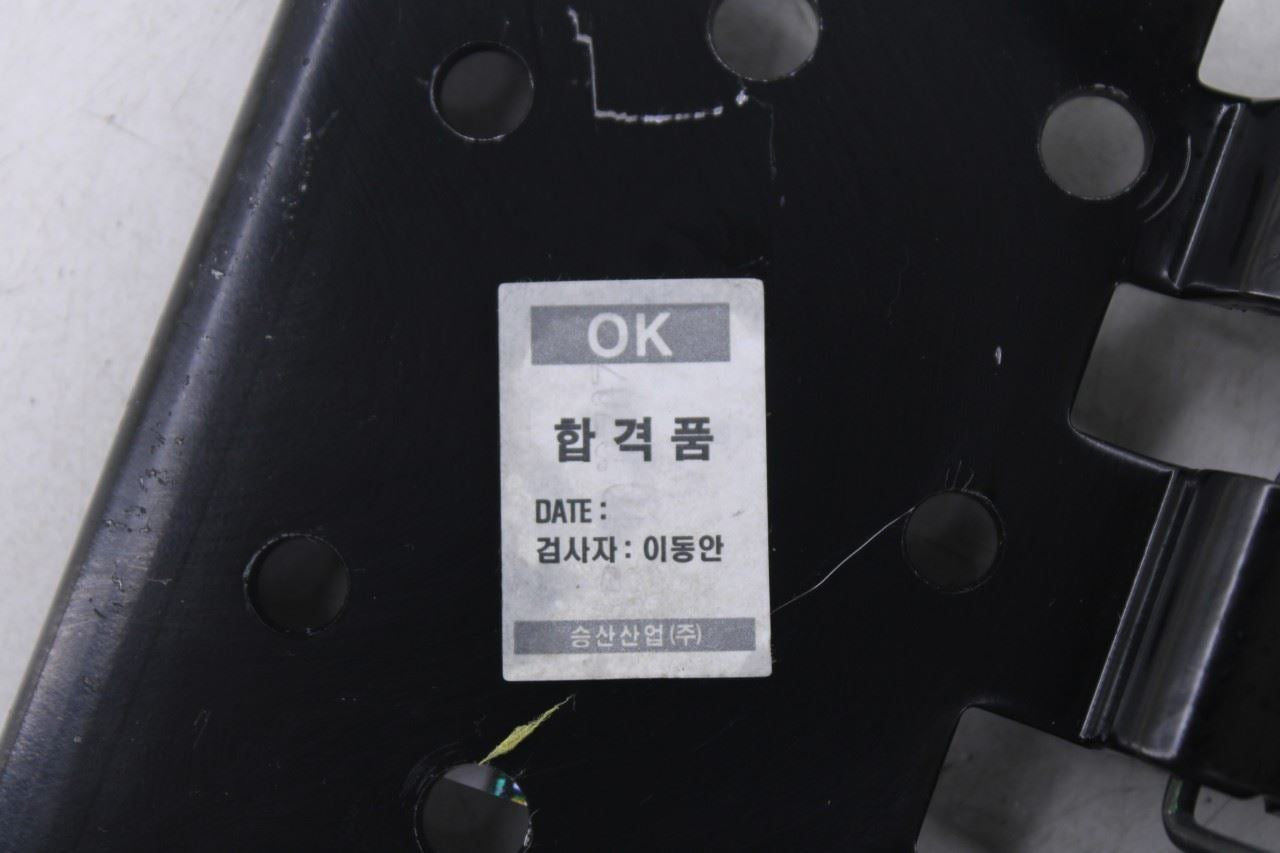 2020-2026 Hyundai Palisade Limited AWD Center Console Armrest 84660-S8000-NNB - Alshned Auto Parts