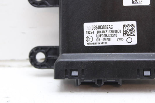 2019-2024 Ram 1500 Network Gateway Park Assist Control Module 68403887AC OEM - Alshned Auto Parts