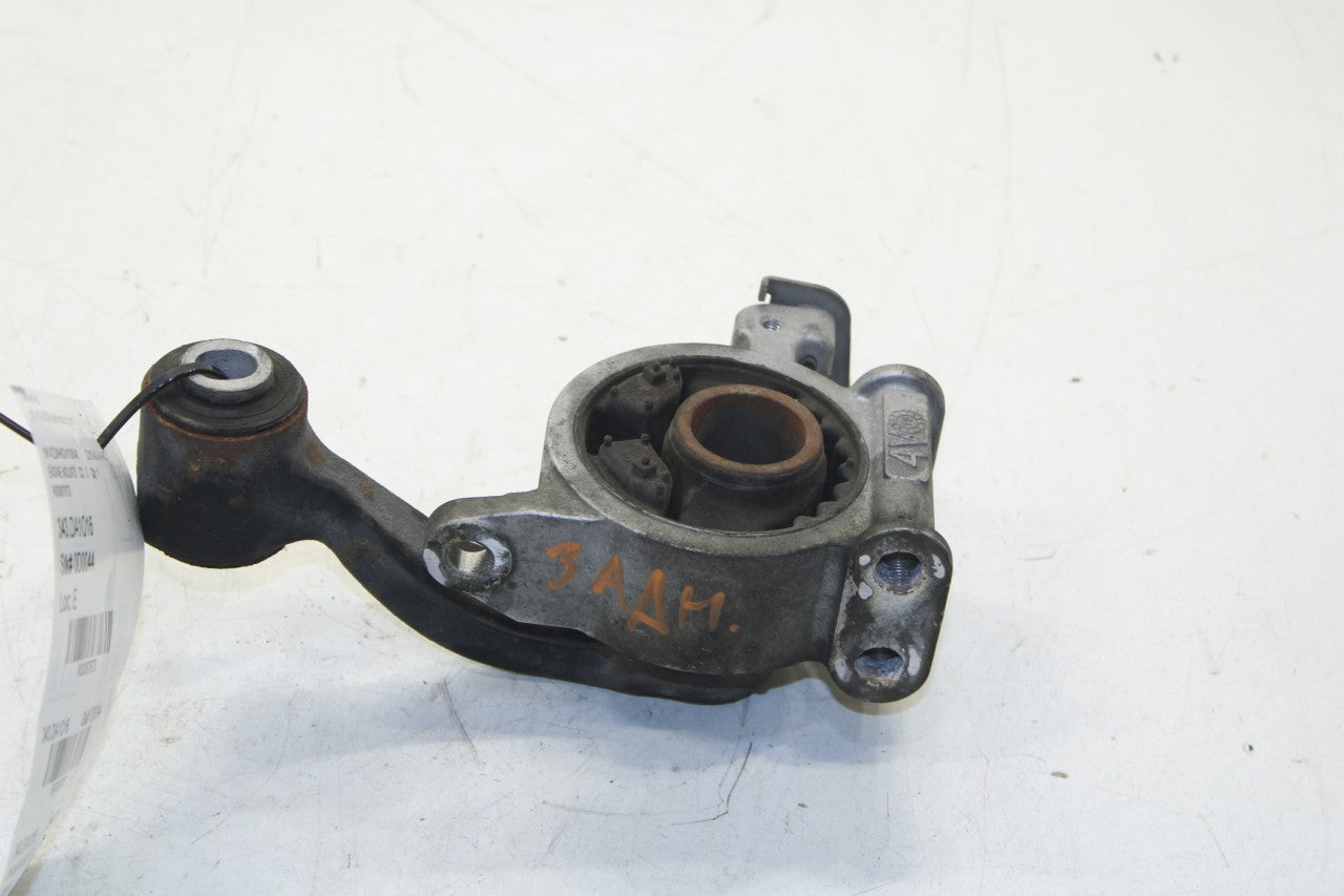 2015-2024 Nissan Murano Platinum 3.5L AWD Rear Engine Torque Rod Mount Bracket - Alshned Auto Parts
