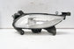 2009-2014 Hyundai Sonata Front Right Passenger Side Fog Light Lamp 92202-3Q000 - Alshned Auto Parts