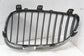 2006-2010 BMW 535i Passenger Right Front Grille 51-13-7-065-702 OEM - Alshned Auto Parts