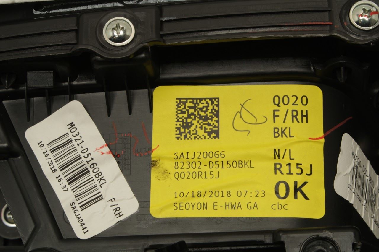 19-2020 Kia Optima LX Front Right Passenger Door Trim Panel 82302-D5150BKL *ReaD - Alshned Auto Parts