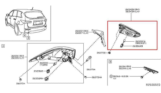 2016-2018 Infiniti QX60 Rear Right Passenger Side Tail Light Lamp 26540-9NC0A - Alshned Auto Parts