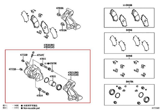 2014-2020 Toyota Sienna LE Rear Left Driver Side Brake Disc Caliper 47850-0E070 - Alshned Auto Parts