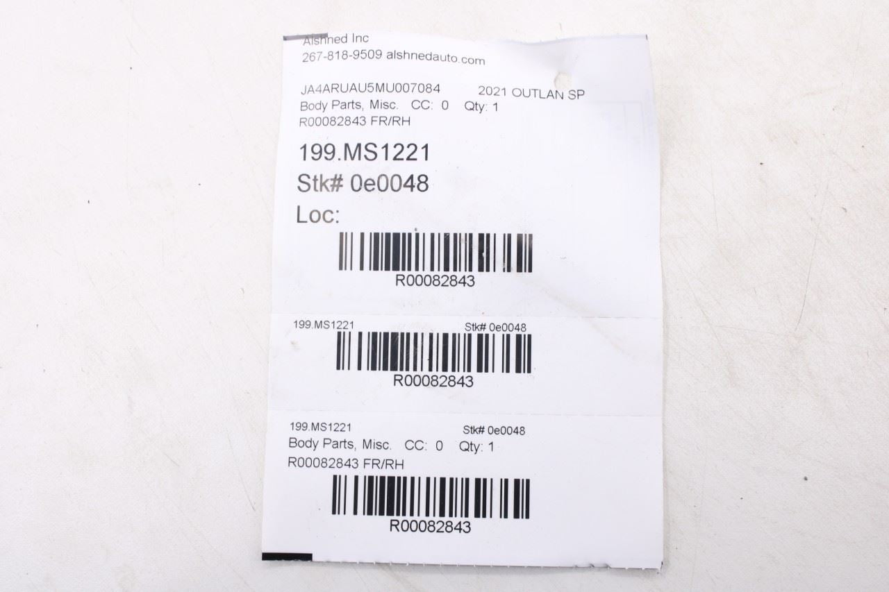 2011-2025 Mitsubishi Outlander Sport SE Front Right Door Weatherstrip 5725A2349