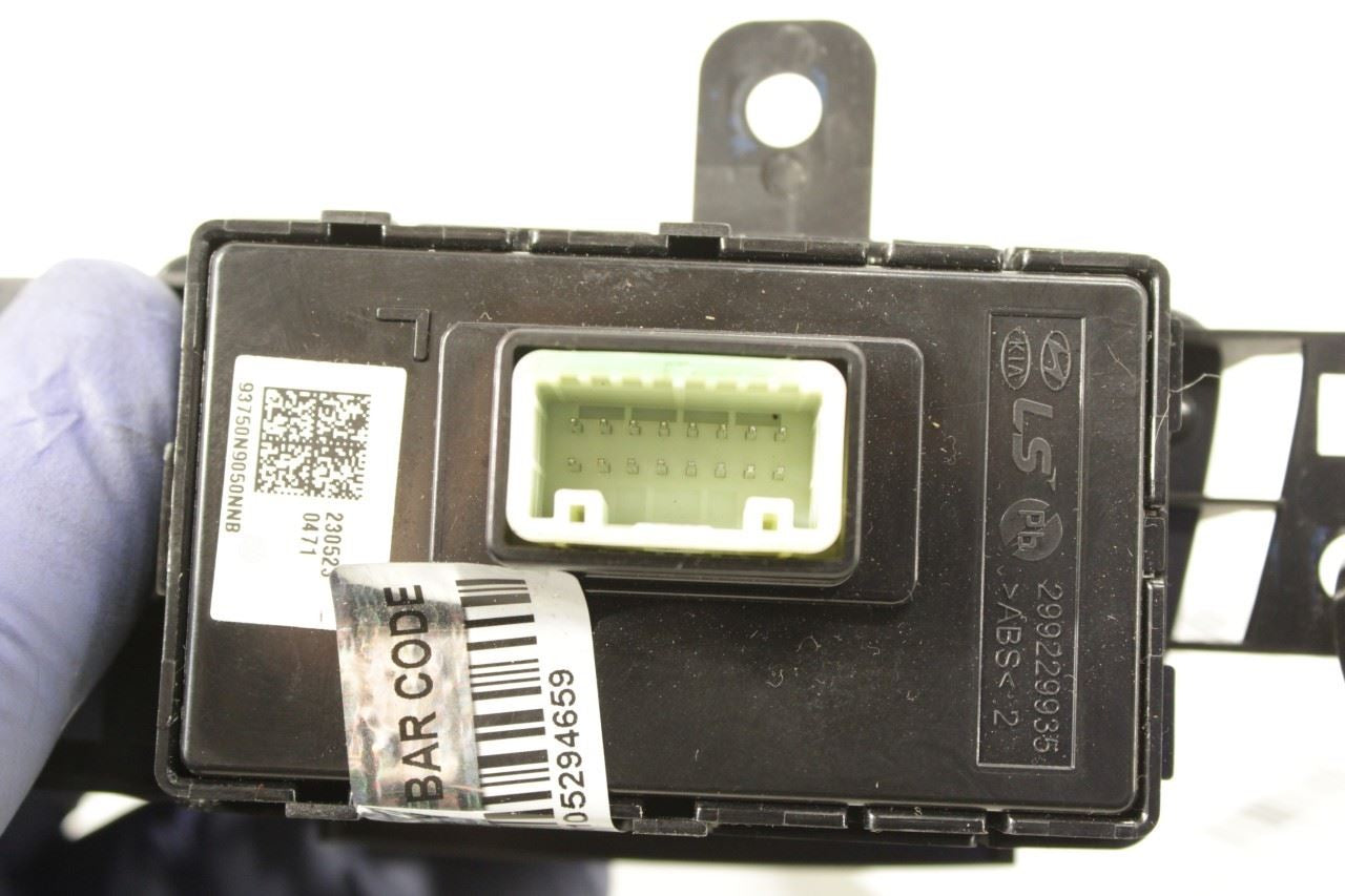 2022-24 Hyundai Tucson SEL Dash Left Side Traction Trunk Release Control Switch - Alshned Auto Parts
