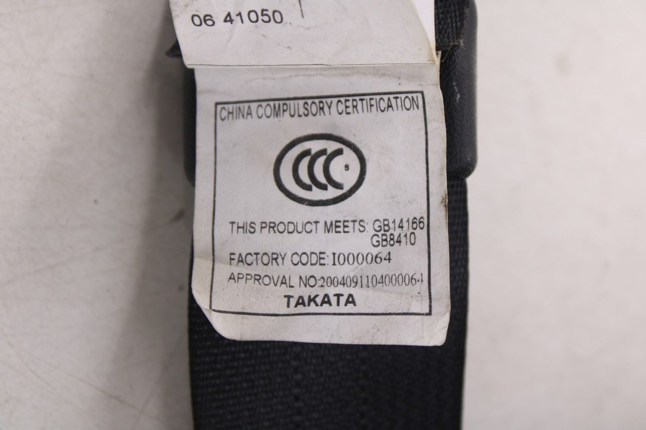 2014-20 Infiniti QX60 3.5L Rear Right and Left Side 3rd Row Seat Belt Retractor11