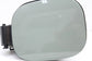 2024-2025 Chevrolet Trax Fuel Tank Filler Housing Door Lid Cover 42888718 OEM - Alshned Auto Parts