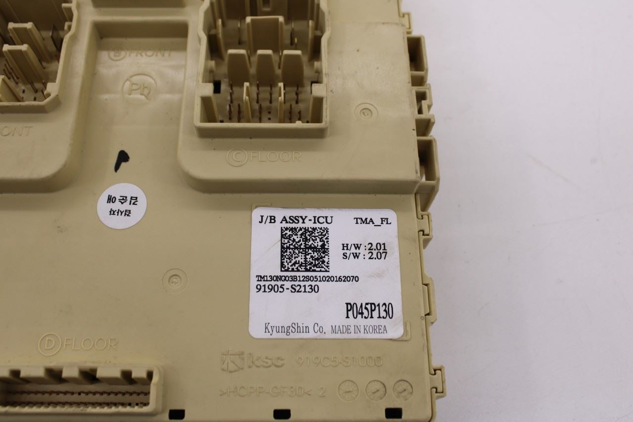 2021-23 Hyundai Santa Fe 2.5L Cabin Instrument Panel Fuse Junction Block *ReaD* - Alshned Auto Parts