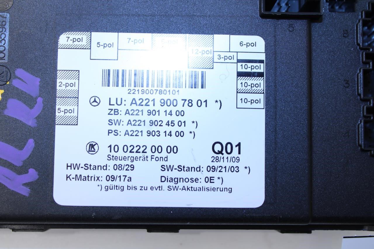 2007-2013 Mercedes-Benz S550 Rear Right Side Door Control Module 221-900-78-01 - Alshned Auto Parts