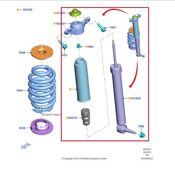 2020-2025 Ford Explorer 4WD Rear Left Side Shock Strut Absorber LB5Z-18125-C OEM - Alshned Auto Parts