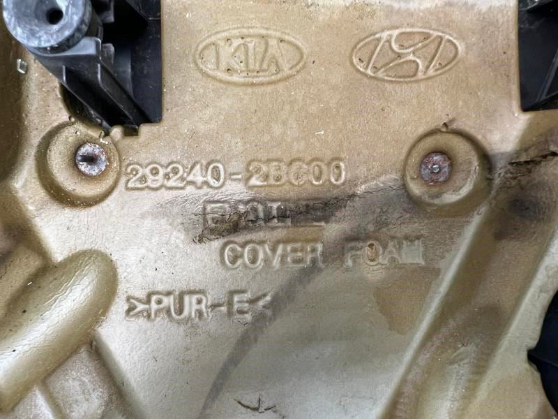 2012-2017 Hyundai Veloster Accent 1.6L Engine Appearance Motor Cover 29240-2B600 - Alshned Auto Parts