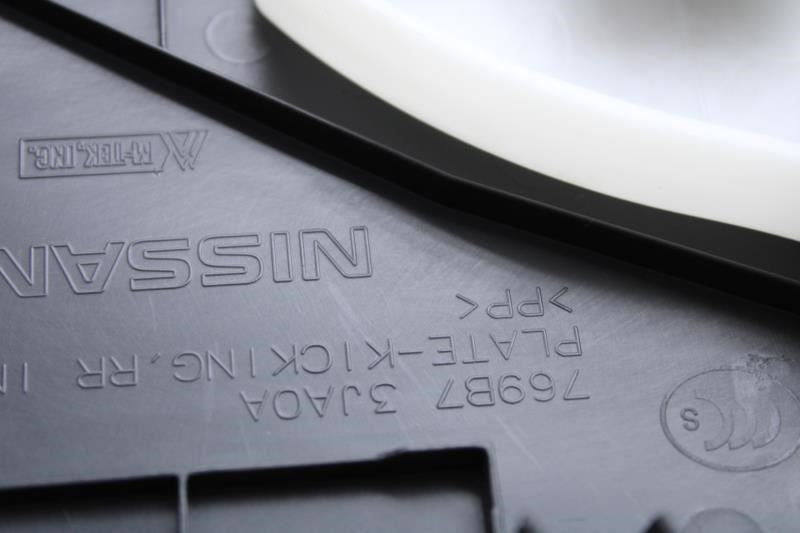 13-20 Nissan Pathfinder SL Rear Left Door Sill Scuff Kick Plate Trim 769B7-3JA0A - Alshned Auto Parts