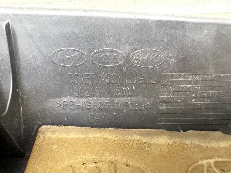 2012-2017 Hyundai Veloster Accent 1.6L Engine Appearance Motor Cover 29240-2B600 - Alshned Auto Parts