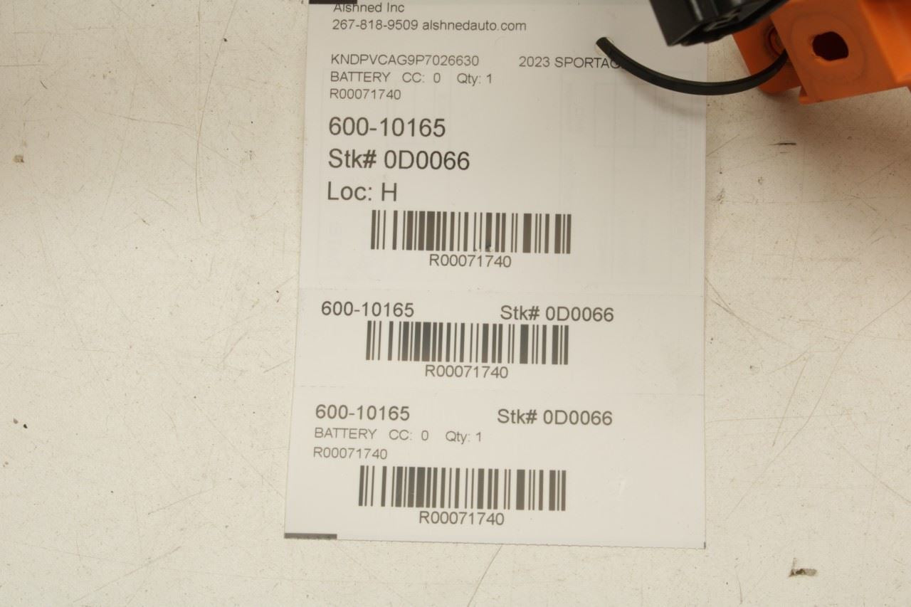 2023-2025 Kia Sportage Hybrid EX DC Power Inverter Cable 91671-CH100 OEM - Alshned Auto Parts