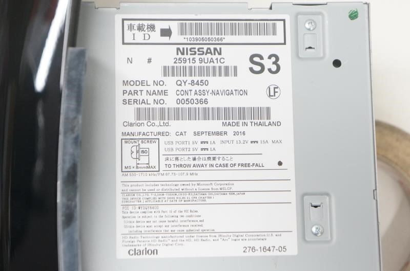 15-16 Nissan Murano Navigation Radio Display 25915-9UA1C OEM *ReaD* *AS-IS* - Alshned Auto Parts