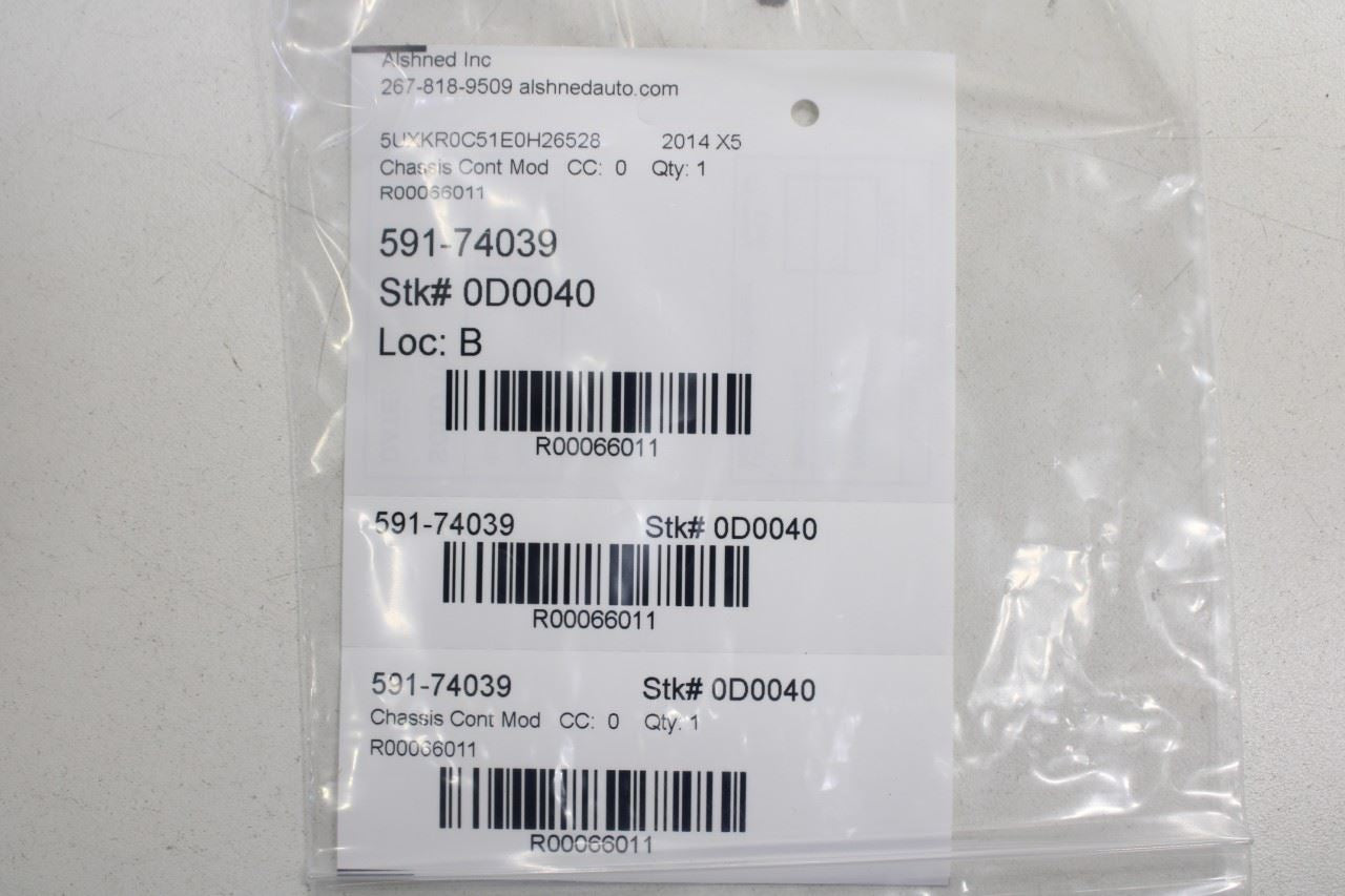 2014-2018 BMW X5 xDrive35i Parking Distance Sensor Control Module 66209337659 - Alshned Auto Parts