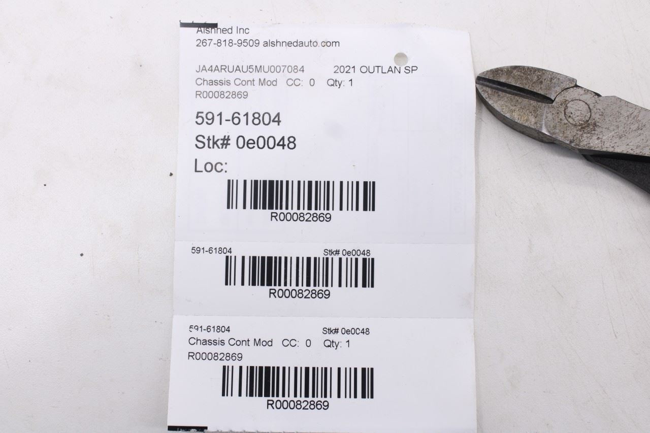 2020-25Mitsubishi Outlander Sport SE Network Gateway Control Module 8637C178 OEM8