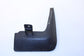 2016-2020 Nissan Pathfinder SV Rear Left and Right Mud Guard Flap Splash Cover - Alshned Auto Parts