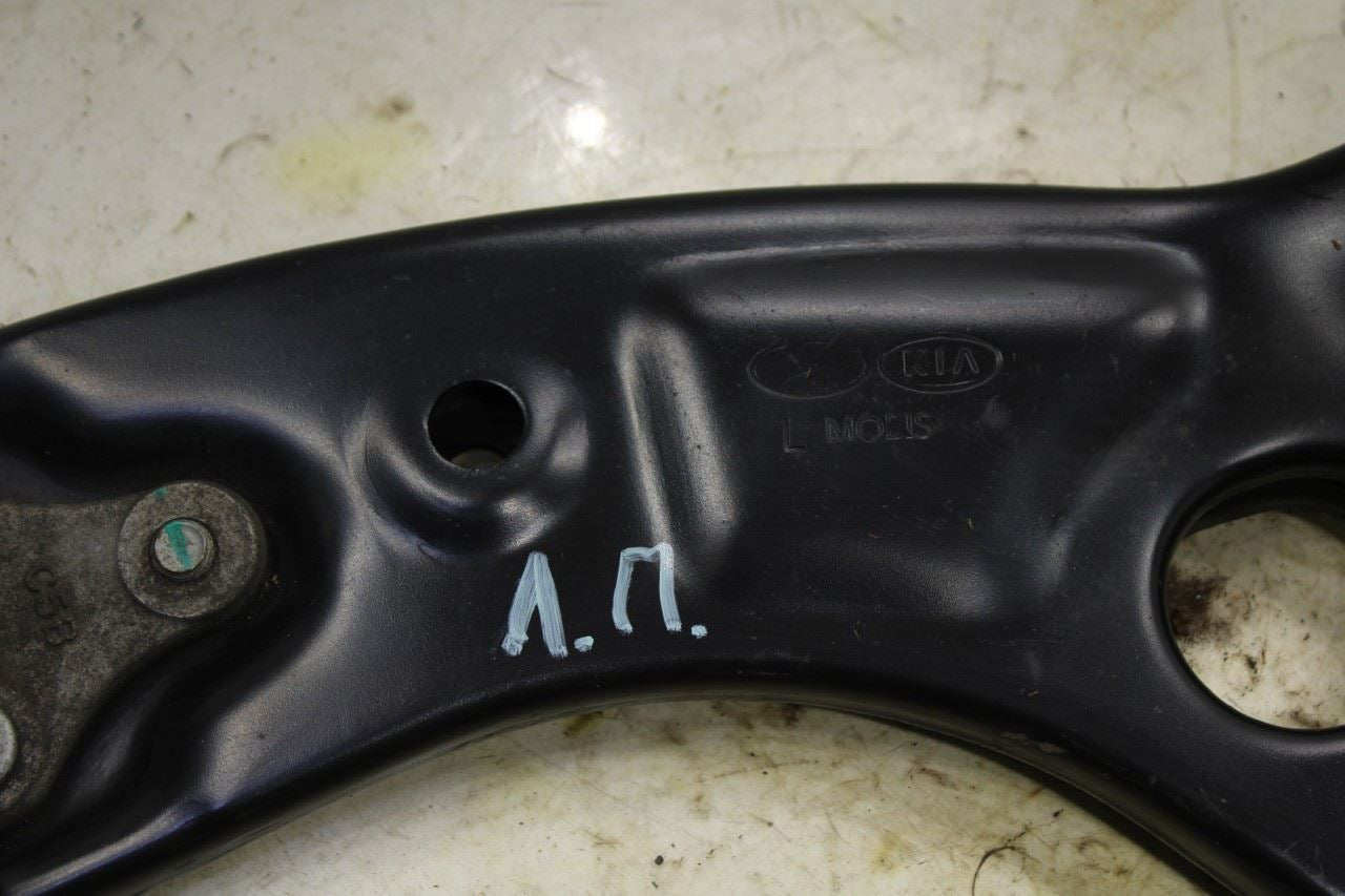 15-20 Kia Sorento LX 3.3L FWD Front Driver LH Side Suspension Lower Control Arm - Alshned Auto Parts