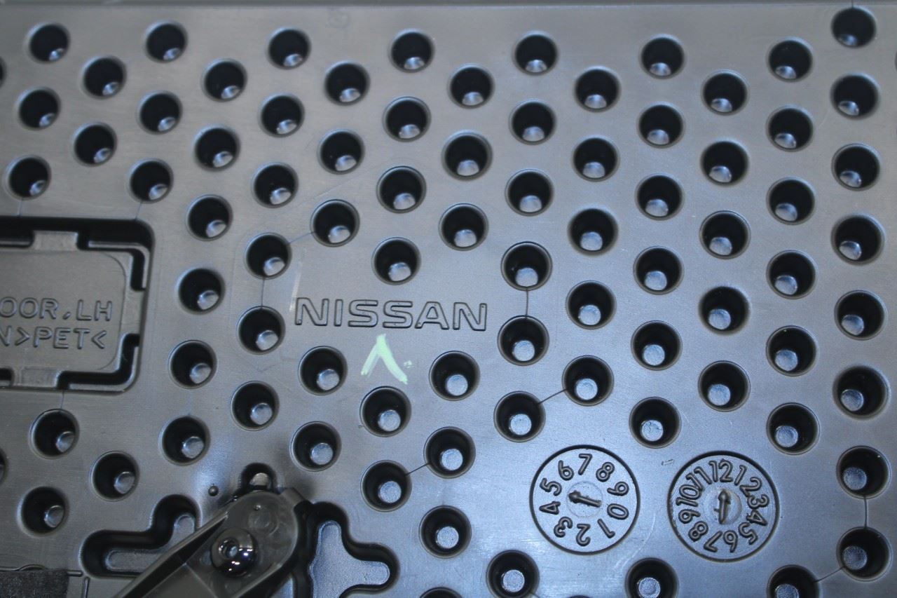 2015-2024 Nissan Murano Platinum Rear Left Trunk Floor Storage Compartment Cover - Alshned Auto Parts