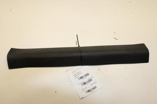 2019-24 Nissan Altima SL Front Left Sill Scuff Kick Plate Trim Panel 769B5-6CA0A - Alshned Auto Parts