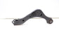 2019-2024 Nissan Altima RR RH Side Suspension Upper Control Arm 55120-6CA0B OEM - Alshned Auto Parts