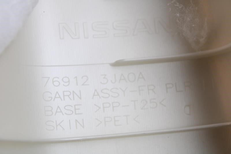 2014-2020 Infiniti Front Left Side Windshield A Pillar Trim Panel 76912-3JA0A - Alshned Auto Parts