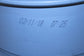 15-20 Ford F150 XL Super Cab Alloy Wheel R17x7.5Jx44 6 Spoke JL34-1007-HA *ReaD* - Alshned Auto Parts