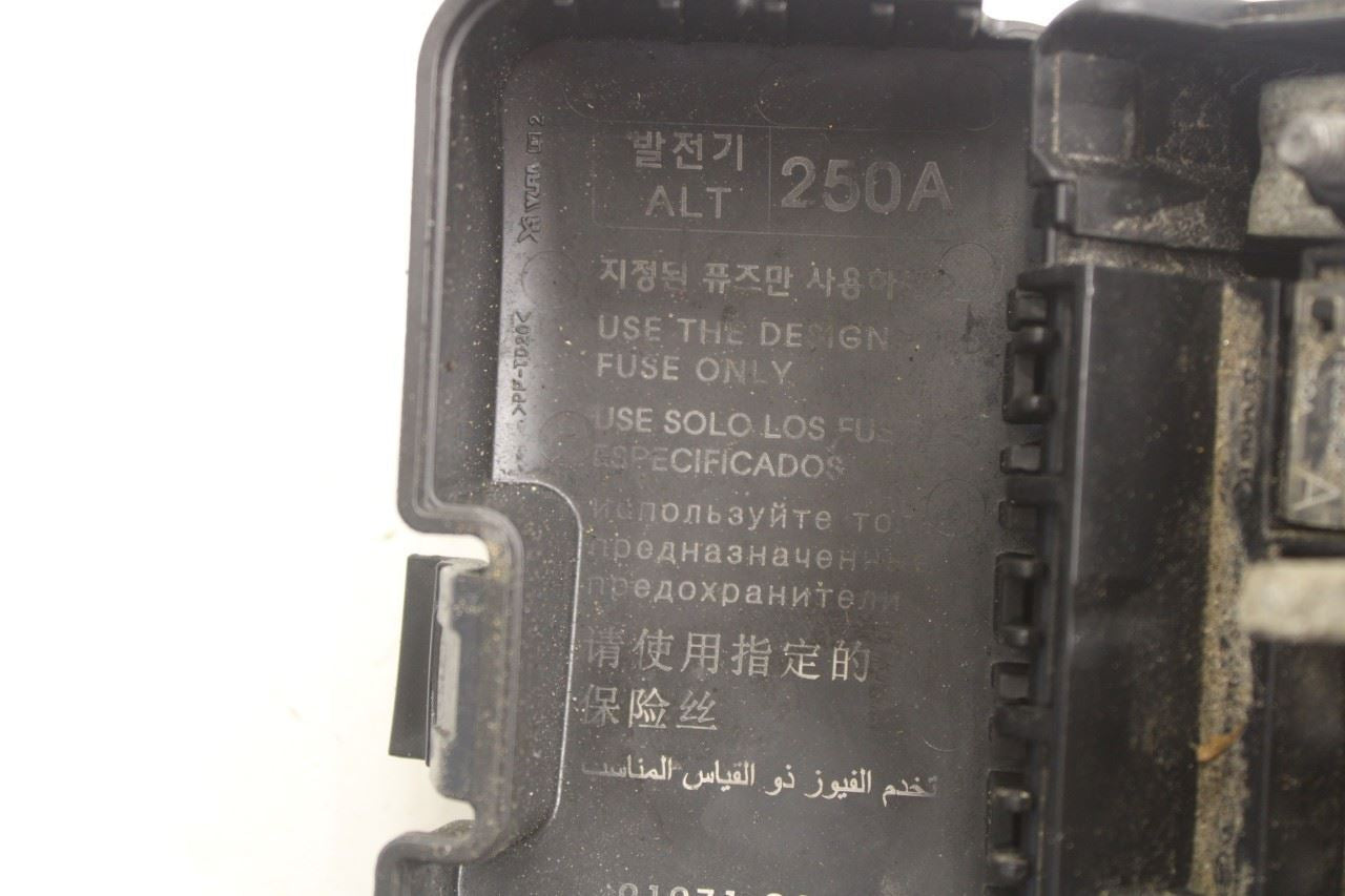 2015-20 Kia Sorento LX 3.3L FWD Positive Battery Cable Wire Harness 91851-C6710 - Alshned Auto Parts